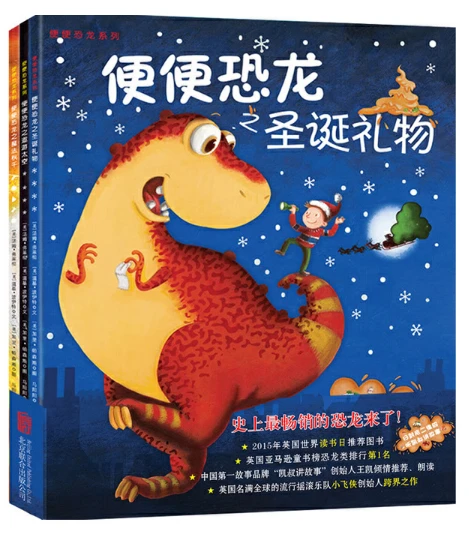 篮球训练后总结与反思_2