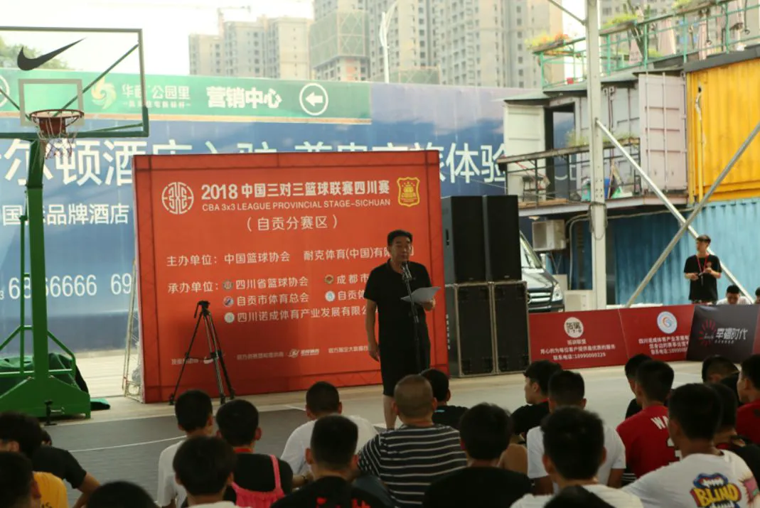 哪里能找到关于智能球衣在篮球训练中应用的信息_2